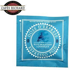 Cafes Richard Blue Mountain De Jamaique  - моно дози 1 бр.