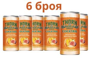 THORN Сет от 6 бр. алкохолни коктейли ракия с кайсия и сладко от смокини - 1.5 л.