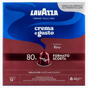 Lavazza Crema e Gusto Ricco - Nespresso съвместими капсули 80 бр.